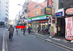 アクセスルート