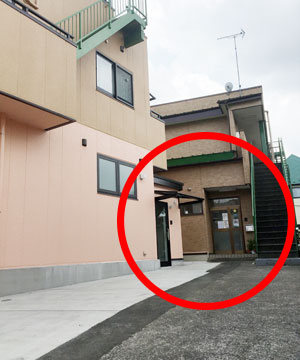 アクセスルート